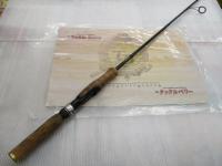 デストロイヤー F3-59XS(HT800)グリーンブランクス