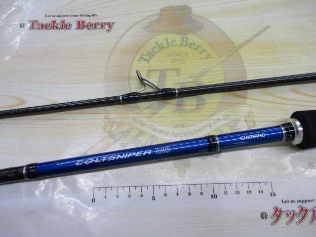 16コルトスナイパーBB S906M