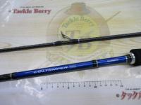 16コルトスナイパーBB S906M