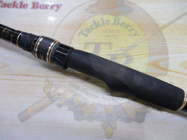 クロスフィールド XRFS-962M