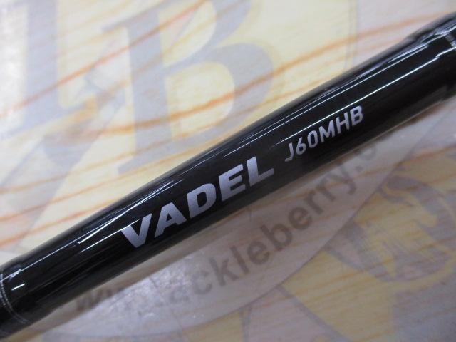 ヴァデル J60MHB・Y