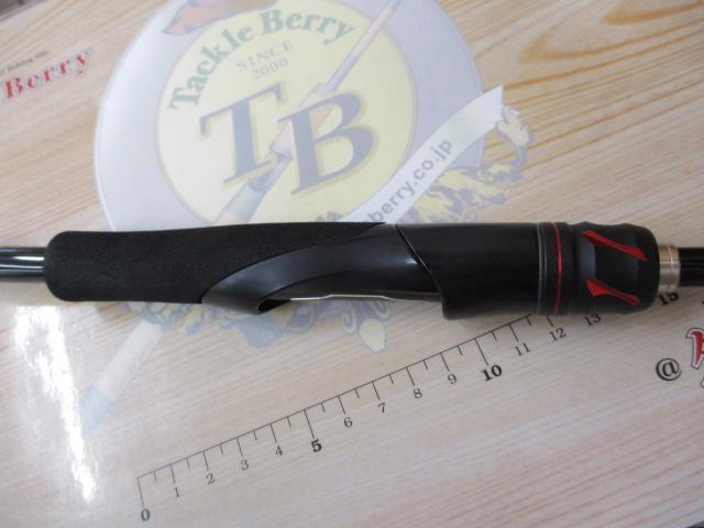 20ゾディアス 264UL