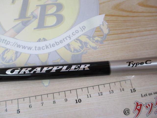 25グラップラー タイプC S76ML
