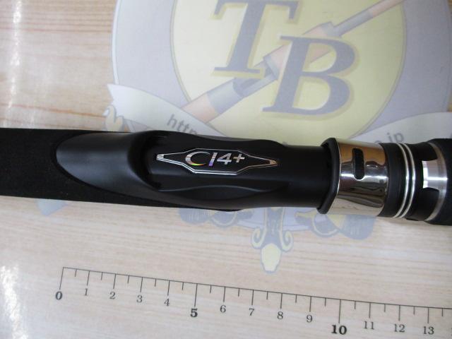 25グラップラー タイプC S76ML