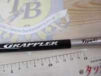 25グラップラー タイプC S76ML