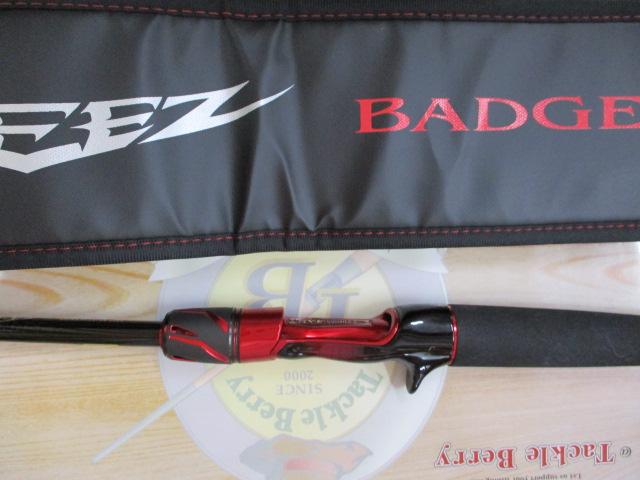 スティーズ C68MH-SV