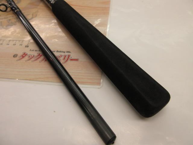 早舟ヤリイカ MH-195