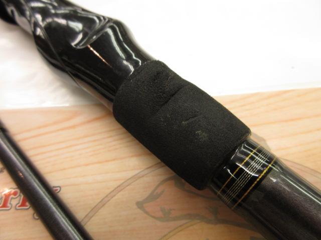 早舟ヤリイカ MH-195