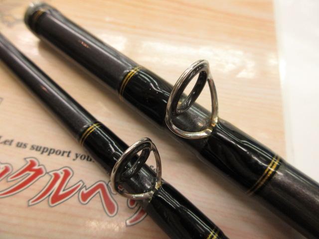 早舟ヤリイカ MH-195