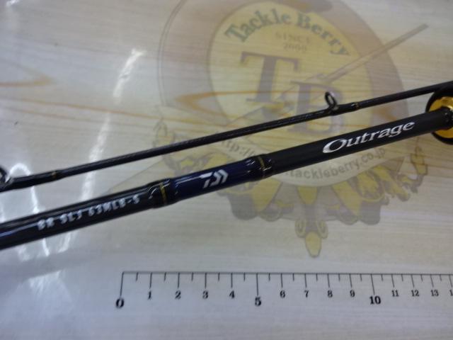 アウトレイジBR SLJ 63MLB-S