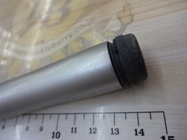 タイドリーム 1.5-530