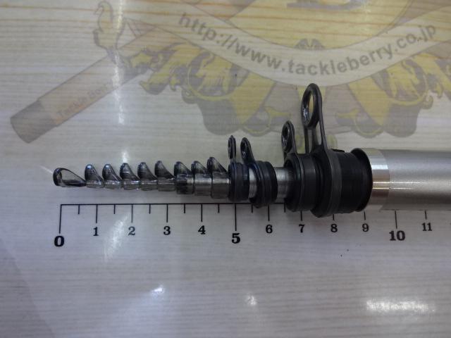 タイドリーム 1.5-530