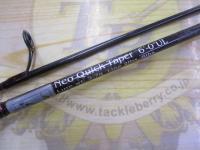 ネオクイックテーパー60UL