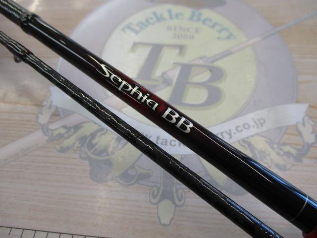 22セフィアBB S76SULS