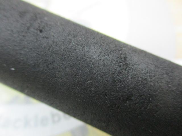 ポイズンアドレナ 166M