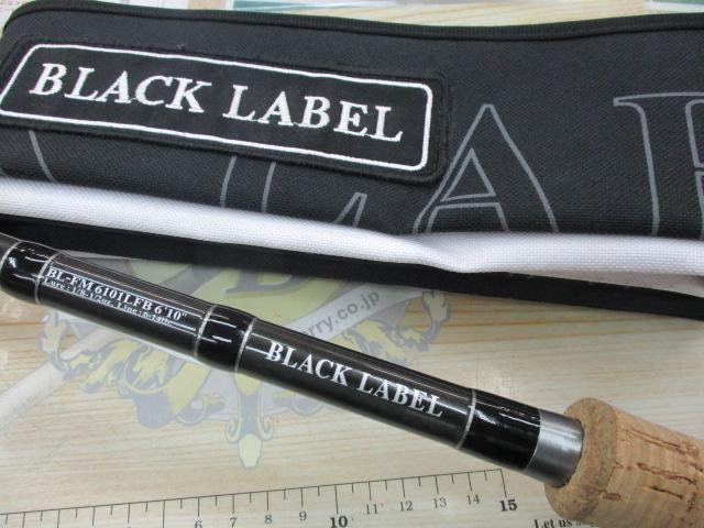 ブラックレーベル BL-FM6101LFB