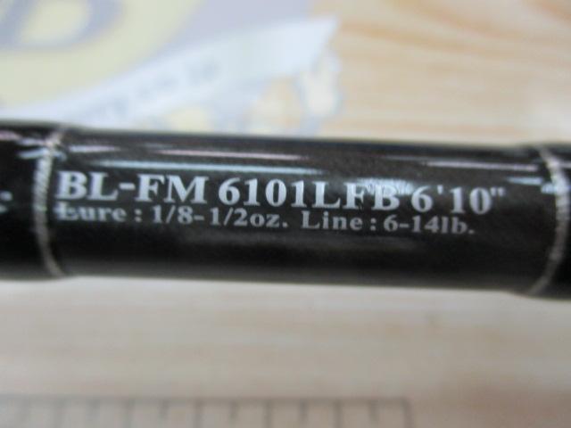ブラックレーベル BL-FM6101LFB