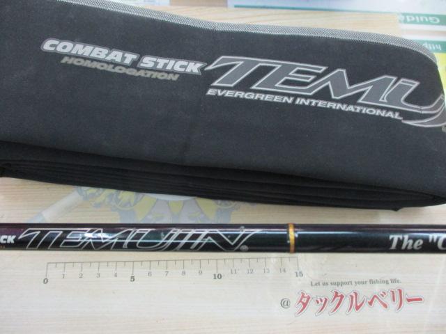 テムジン TMJC-65M(EVA/マジョーラ)