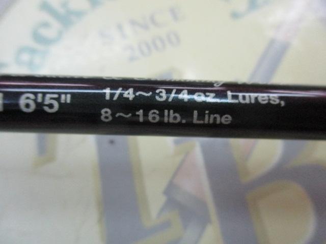 テムジン TMJC-65M(EVA/マジョーラ)