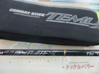 テムジン TMJC-65M(EVA/マジョーラ)