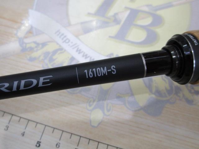 22エクスプライド1610M-S