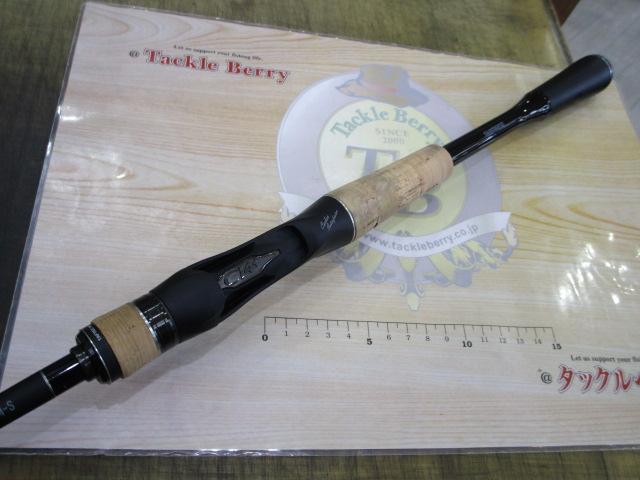 22エクスプライド1610M-S