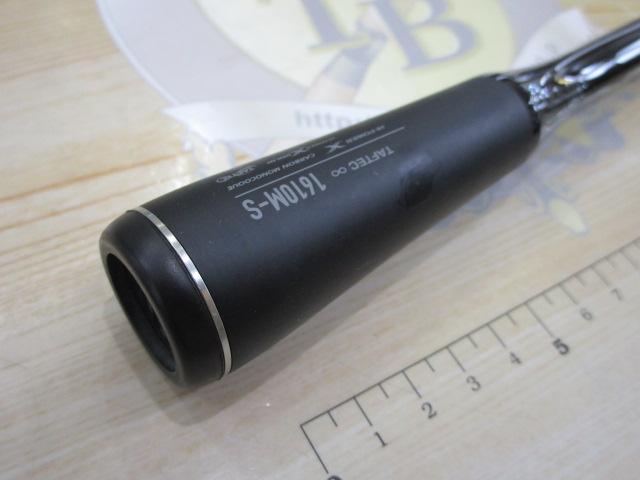 22エクスプライド1610M-S