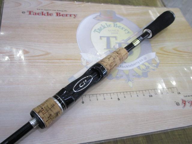 エクスプライド 264UL+