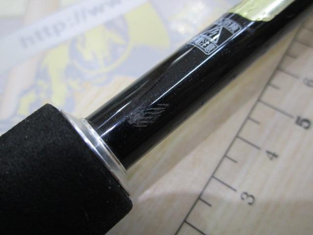 エクスプライド 264UL+