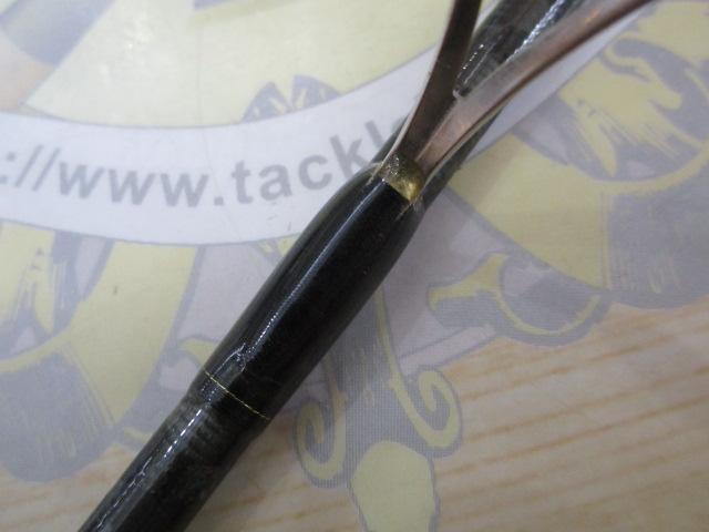 エクスプライド 264UL+