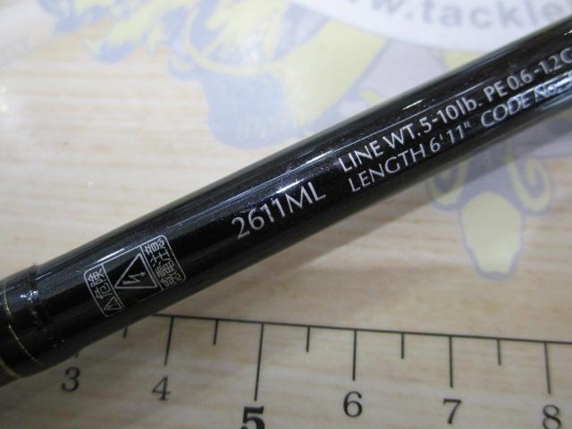 ファイナルディメンションアンリミテッド2611ML