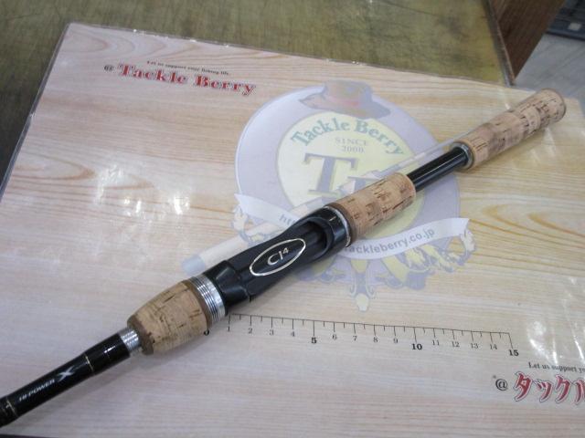 ファイナルディメンションアンリミテッド2611ML