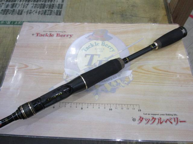 バスビートⅡ BBC-692L-BFⅡ