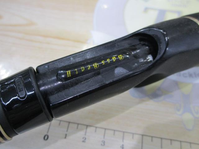 バスビートⅡ BBC-692L-BFⅡ