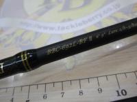 バスビートⅡ BBC-692L-BFⅡ