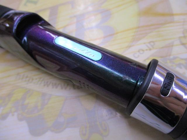 エメラルダスソルティスト ST-86MH