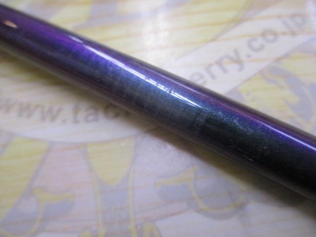 エメラルダスソルティスト ST-86MH