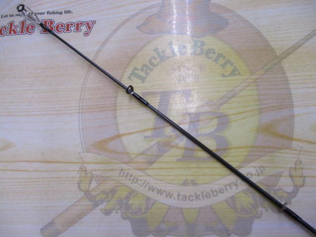 エメラルダスソルティスト ST-86MH