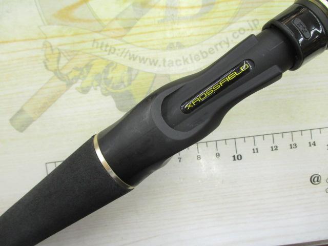 クロスフィールド XRFC-702M