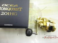 23オシアコンクエスト 201HG