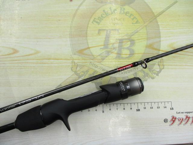 24オシアジガーLJ B 62-2FS