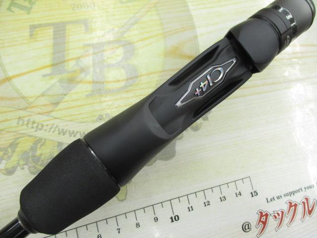 24オシアジガーLJ B 62-2FS