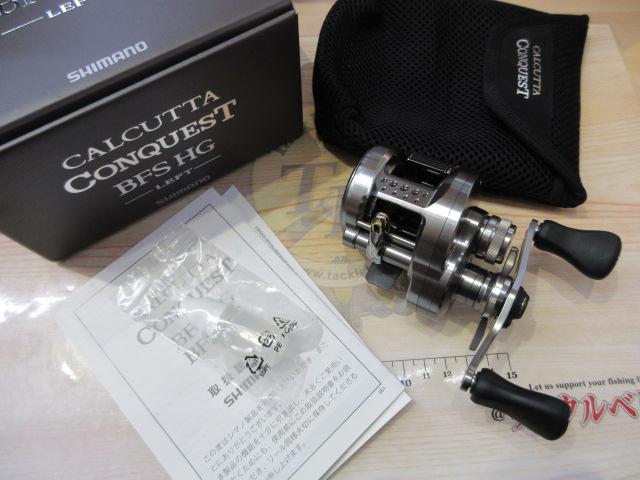 23カルカッタコンクエストBFS HGL