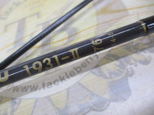 フライマスター1931Ⅱ 7.6#4/5