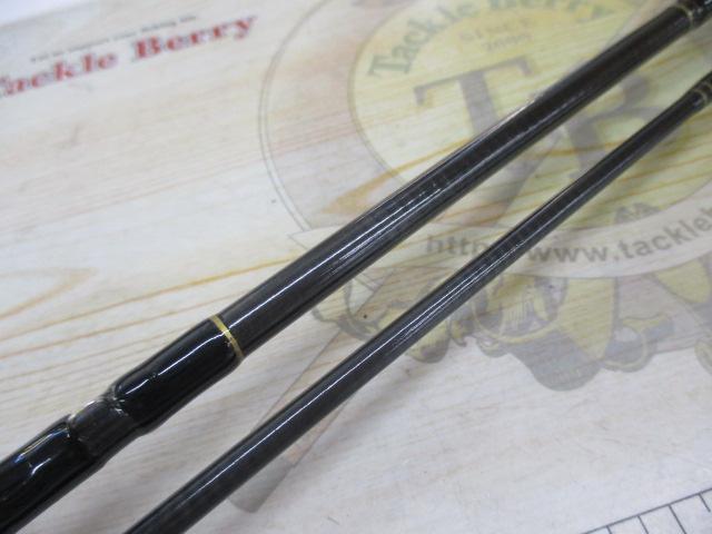 フライマスター1931Ⅱ 7.6#4/5