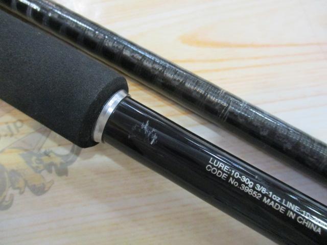 20ゾディアス 172MH