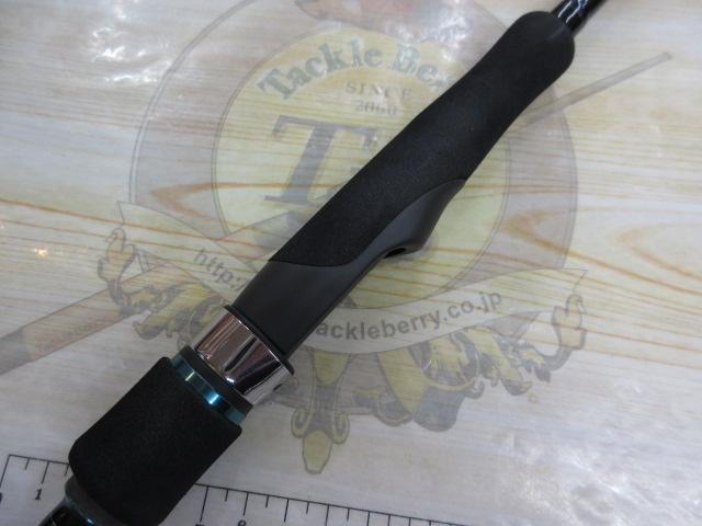 エメラルダスX 86M