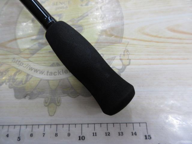 エメラルダスX 86M