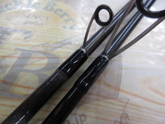 エメラルダスX 86M