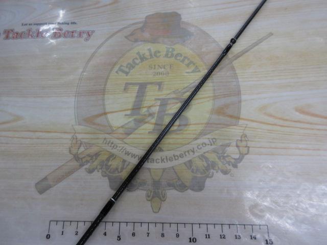 エメラルダスX 86M